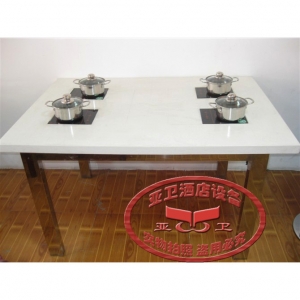 不锈钢火锅桌HGZ-B52