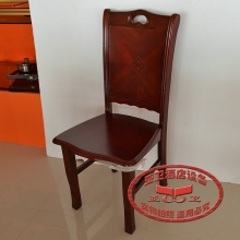 中式椅子32