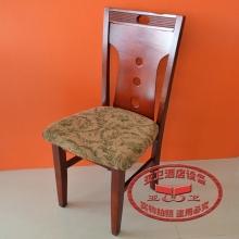 中式椅子24