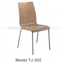 宴会椅子YH03