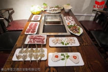 山西省集结号火锅烤肉一体店