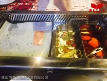 湖南省最佳拍档烤肉火锅（百盛店）