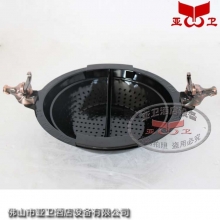 珐琅搪瓷牛头升降火锅
