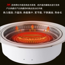 亚卫400下排烟电烤炉