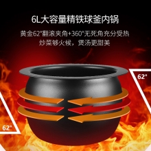 力图商用炒菜机 滚筒炒菜锅