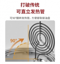 亚卫390电烤炉