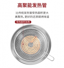 亚卫390电烤炉