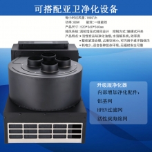 亚卫650D方形烤涮一体炉