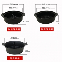 亚卫新款590上排烟烤涮一体炉