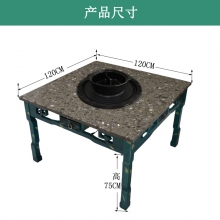 烤涮一体桌上排590烤涮桌