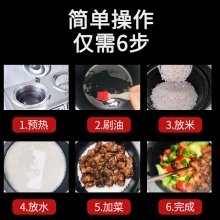 亚卫商用煲仔炉砂锅多眼炉 全自动智能电煲仔饭炉 外卖餐饮煲仔机