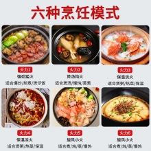 亚卫商用智能煲仔炉 多头旋转砂锅灶 猛火直喷炉灶 煲仔饭燃气灶