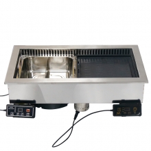 亚卫商用无烟电烤涮炉650方形火锅炉烧烤炉 新中式不锈钢烤涮设备